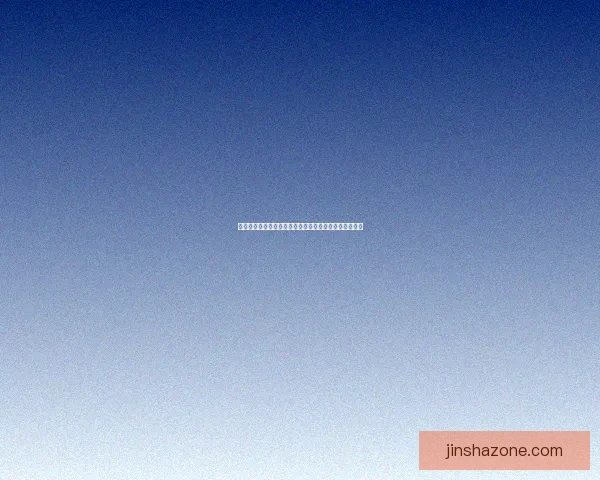 金沙官网导航助你轻松掌握最新优惠信息与娱乐活动资讯 金沙官网导航助你轻松掌握最新优惠信息与娱乐活动资讯