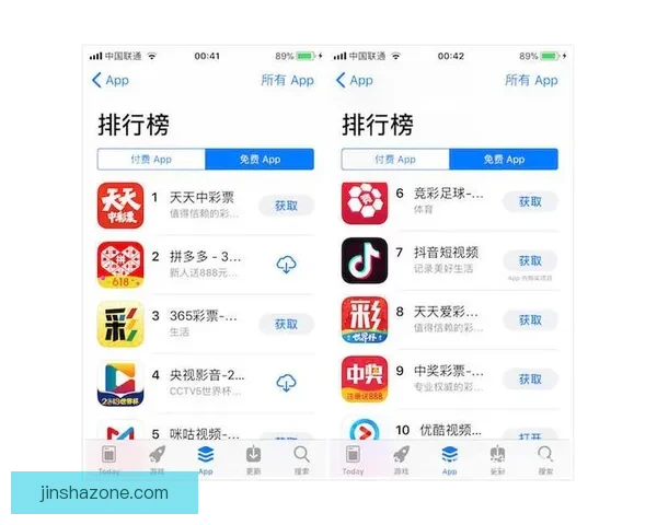 金沙体育直播全面升级 高效赛事资讯与精彩直播无缝连接