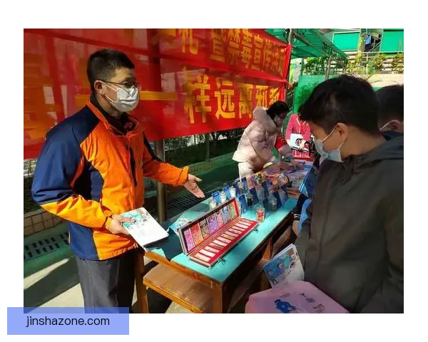 围绕金沙注册打造安全便捷高效体验的全新平台发展战略探索