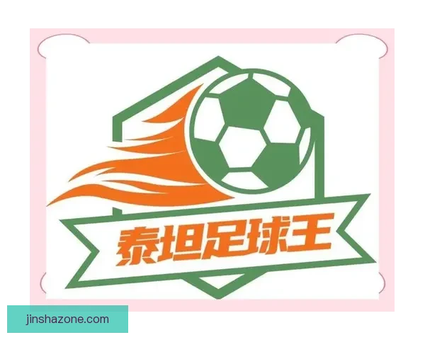 世界杯竞猜热门平台推荐助力球迷精准下注赢取丰厚奖励 世界杯竞猜热门平台推荐助力球迷精准下注赢取丰厚奖励