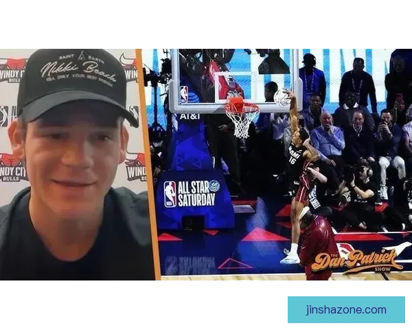 麦克朗透露联盟不希望他参加扣篮大赛 多名选手威胁若他参赛将退出