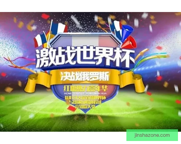 围绕体育竞猜入口打造全新互动娱乐体验与精准赛事分析平台