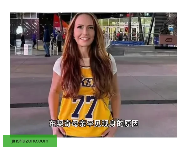 围绕肯纳德强烈证明欲与东契奇母亲受辱争议或撤销技犯引发热议大