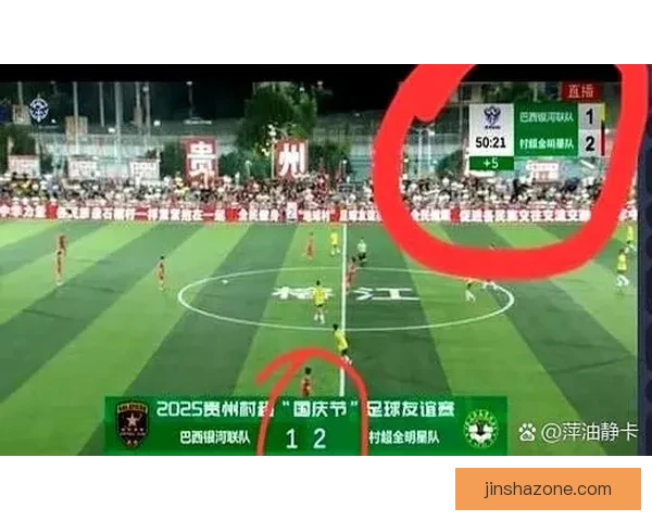 围绕足球竞猜入口打造权威赛事预测分析与实时比分数据平台指南