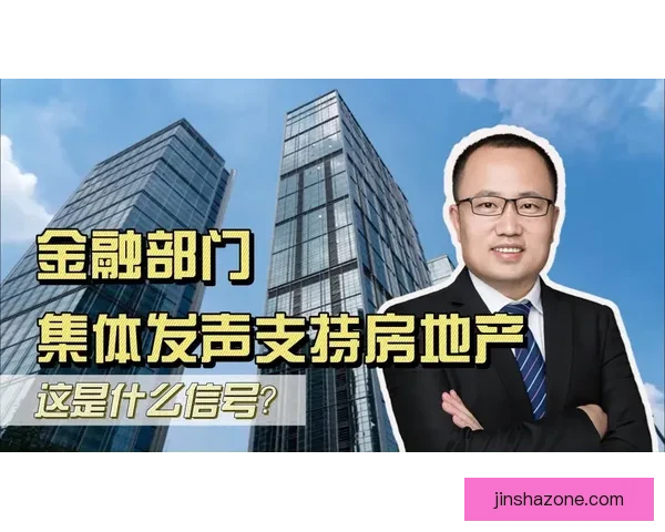 Stein曝光联盟扩军底线价格70亿起步 达不到这个价别指望加入