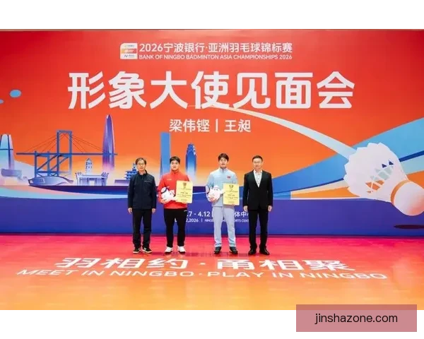 2026全国跆拳道品势锦标赛汇聚老中青共促人才培养